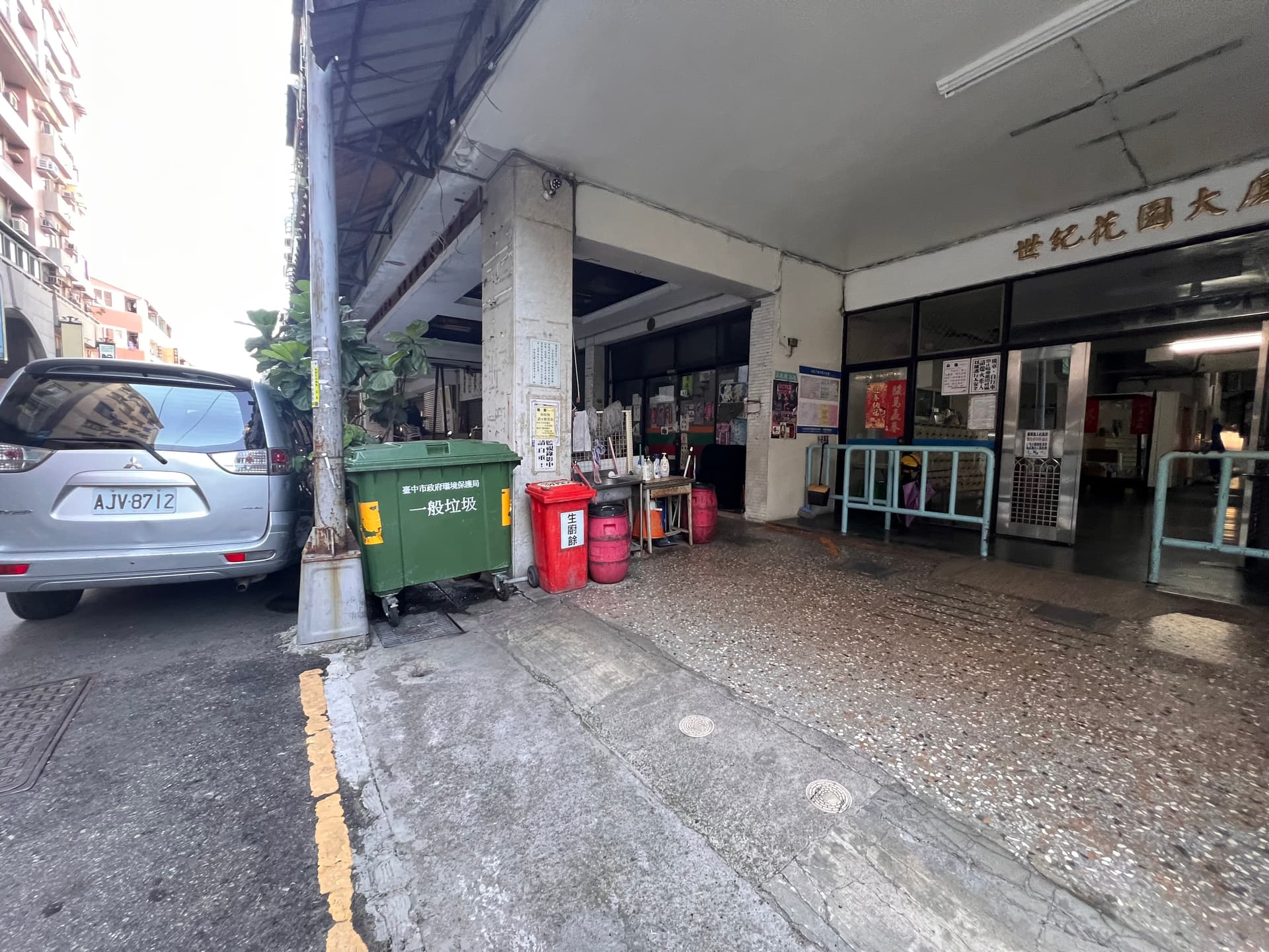 Cho thuê chung cư 3 phòng tại quận bắc Đài trung