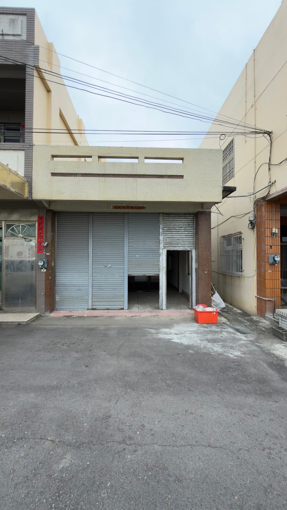 Nhà nguyên căn dajia